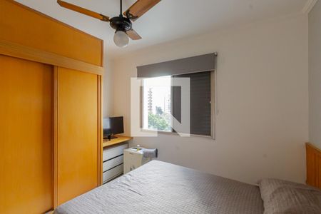 Suíte  de apartamento para alugar com 1 quarto, 45m² em Indianópolis, São Paulo