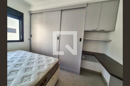 Apartamento para alugar com 2 quartos, 39m² em Campos Elíseos, São Paulo