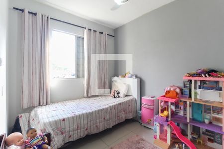 Quarto 1 de apartamento à venda com 2 quartos, 42m² em Jardim Casa Pintada, São Paulo