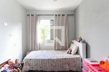 Quarto 1 de apartamento à venda com 2 quartos, 42m² em Jardim Casa Pintada, São Paulo