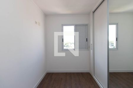 Quarto 1 de apartamento para alugar com 2 quartos, 65m² em Vila Leonor, São Paulo