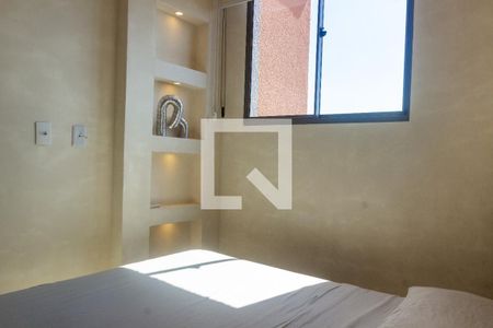 Quarto 1 de apartamento à venda com 2 quartos, 45m² em Santo Cristo, Rio de Janeiro