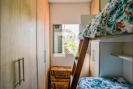 Quarto 2 de apartamento para alugar com 2 quartos, 45m² em Vila Vitória, Santo André