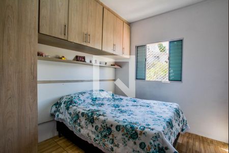 Quarto 1 de apartamento para alugar com 2 quartos, 45m² em Vila Vitória, Santo André