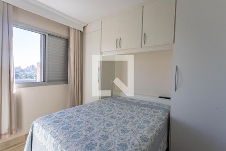 Quarto 1  de apartamento à venda com 2 quartos, 67m² em Centro, Diadema