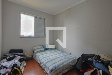 Apartamento à venda com 3 quartos, 100m² em Ouro Preto, Belo Horizonte