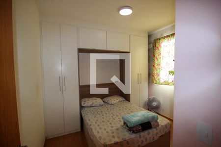 Apartamento para alugar com 2 quartos, 44m² em Loteamento Dinora Rosa, Sorocaba
