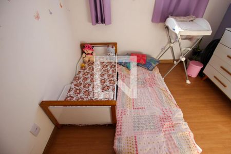 Apartamento para alugar com 2 quartos, 44m² em Loteamento Dinora Rosa, Sorocaba