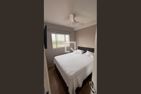 Apartamento à venda com 2 quartos, 35m² em Vila Pierina, São Paulo