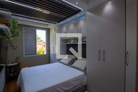 Quarto 2 de apartamento à venda com 2 quartos, 70m² em Butantã, São Paulo