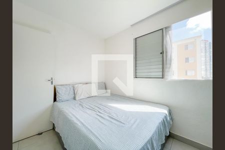 Quarto 1 de apartamento à venda com 2 quartos, 40m² em São Pedro, Osasco