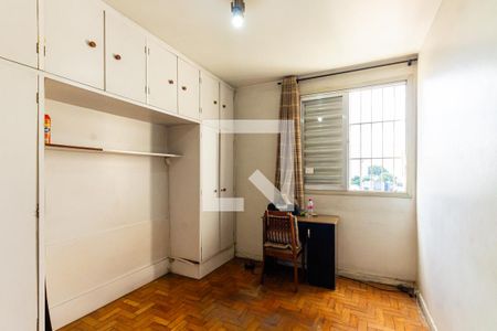 Quarto 2 de apartamento à venda com 2 quartos, 86m² em Tatuapé, São Paulo