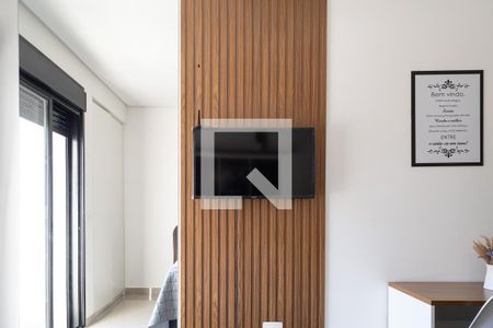 Quarto de apartamento para alugar com 1 quarto, 25m² em Santo Amaro, São Paulo