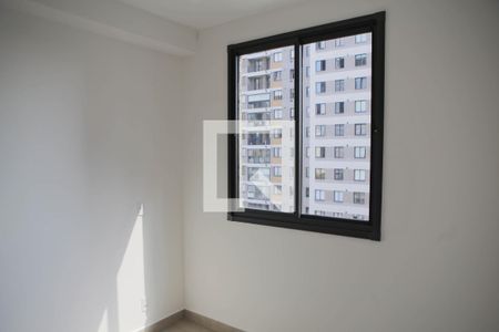 Apartamento para alugar com 1 quarto, 24m² em Butantã, São Paulo