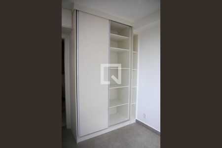 Apartamento para alugar com 1 quarto, 24m² em Butantã, São Paulo