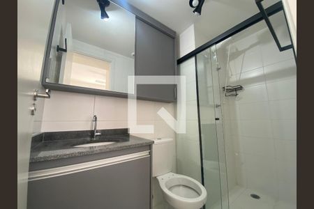 Apartamento para alugar com 1 quarto, 24m² em Butantã, São Paulo