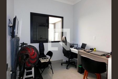 Casa de Condomínio para alugar com 3 quartos, 140m² em São Bento, Paulínia