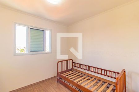 Apartamento para alugar com 2 quartos, 62m² em Vila Santa Catarina, São Paulo