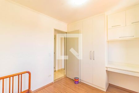 Apartamento para alugar com 2 quartos, 62m² em Vila Santa Catarina, São Paulo