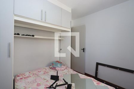 Quarto 1 de apartamento para alugar com 2 quartos, 57m² em Vila Formosa, São Paulo