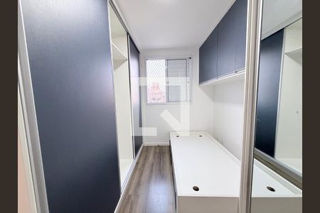 Quarto 1 de apartamento para alugar com 2 quartos, 45m² em Vila Prudente, São Paulo