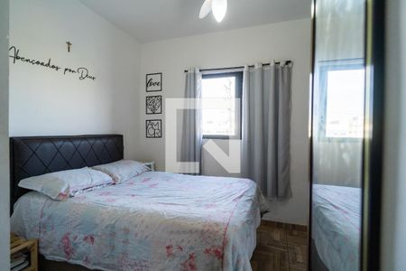 Quarto de apartamento para alugar com 2 quartos, 49m² em Jardim Residencial Vilagio Ipanema L, Sorocaba