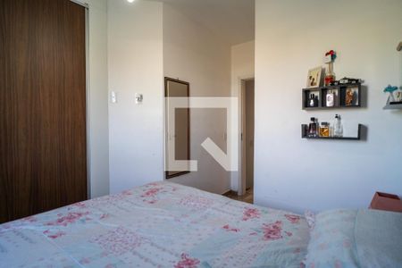 Quarto de apartamento para alugar com 2 quartos, 49m² em Jardim Residencial Vilagio Ipanema L, Sorocaba