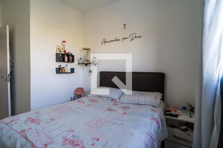 Quarto de apartamento para alugar com 2 quartos, 49m² em Jardim Residencial Vilagio Ipanema L, Sorocaba