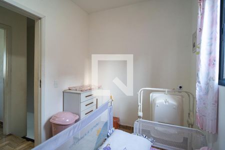 Quarto 2 de apartamento para alugar com 2 quartos, 49m² em Jardim Residencial Vilagio Ipanema L, Sorocaba