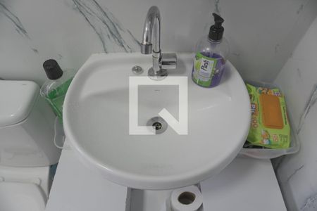 Apartamento para alugar com 2 quartos, 41m² em Jardim Helian, São Paulo