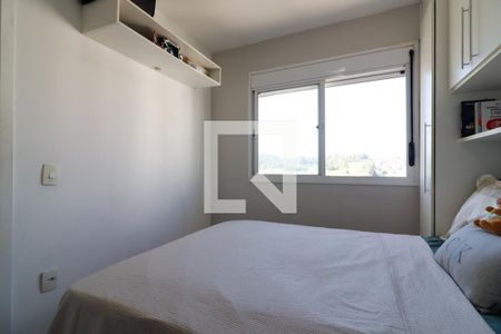 Quarto de apartamento para alugar com 1 quarto, 34m² em Jardim Santa Teresinha, São Paulo