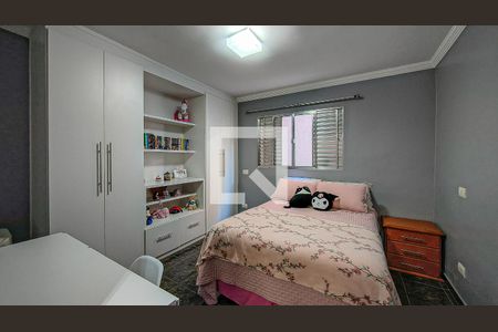 Quarto 1 de casa à venda com 4 quartos, 500m² em Jardim Angelina, São Paulo