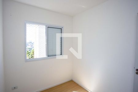 Quarto 1 de apartamento para alugar com 2 quartos, 45m² em Centro, Diadema