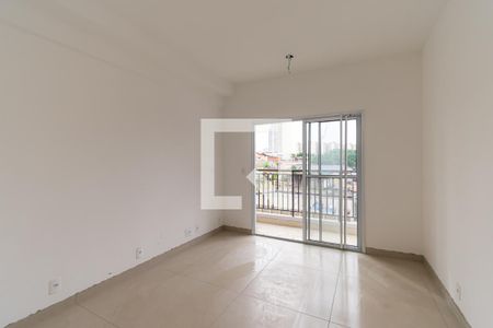 Kitnet/Studio para alugar com 1 quarto, 20m² em Vila Ema, São Paulo