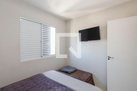 Quarto 1 de apartamento à venda com 2 quartos, 50m² em Vila Medeiros, São Paulo