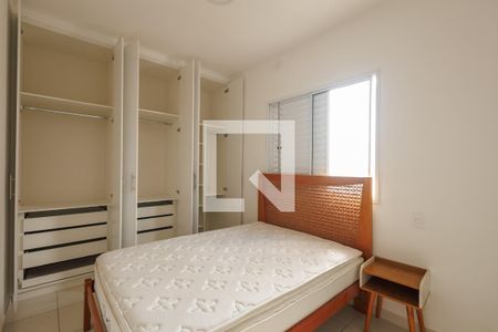 Suíte de apartamento para alugar com 2 quartos, 57m² em Areão, Taubaté