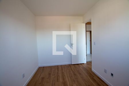 Quarto de apartamento para alugar com 1 quarto, 31m² em Butantã, São Paulo