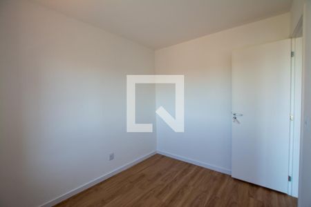 Quarto de apartamento para alugar com 1 quarto, 31m² em Butantã, São Paulo