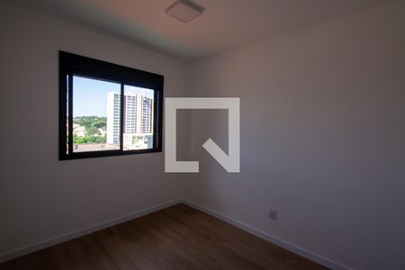 QUARTO de apartamento para alugar com 1 quarto, 31m² em Butantã, São Paulo