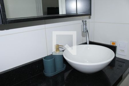 Kitnet/Studio para alugar com 1 quarto, 34m² em Vila Buarque, São Paulo