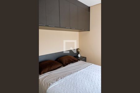 Quarto 1 de apartamento à venda com 1 quarto, 45m² em Quitaúna, Osasco