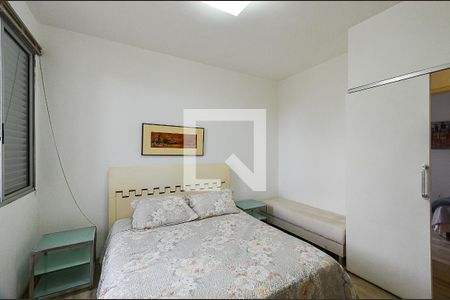 Quarto 1 de apartamento à venda com 2 quartos, 80m² em Santo Antônio, Belo Horizonte