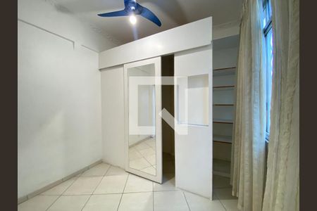 Apartamento para alugar com 2 quartos, 64m² em Méier, Rio de Janeiro