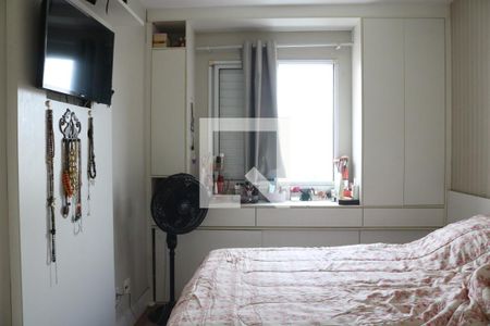Quarto 1 de apartamento à venda com 2 quartos, 58m² em Barra Funda, São Paulo