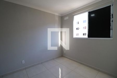 Quarto 1 de apartamento para alugar com 2 quartos, 40m² em Jardim Ouro Branco, Ribeirão Preto