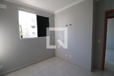 Quarto 1 de apartamento para alugar com 2 quartos, 40m² em Jardim Ouro Branco, Ribeirão Preto
