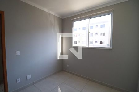 Quarto 2 de apartamento para alugar com 2 quartos, 40m² em Jardim Ouro Branco, Ribeirão Preto