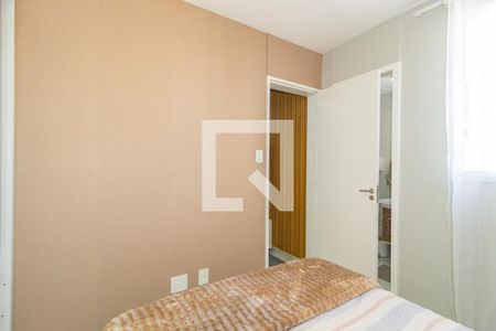 Quarto de apartamento para alugar com 1 quarto, 30m² em Brás, São Paulo