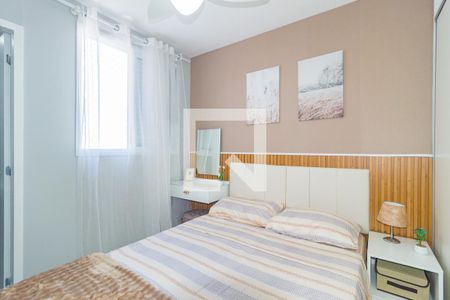Quarto de apartamento para alugar com 1 quarto, 30m² em Brás, São Paulo