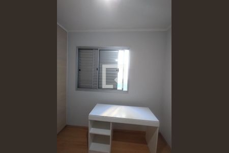 Quarto de apartamento à venda com 2 quartos, 50m² em Sacomã, São Paulo